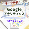 Thumbnail of related posts 096