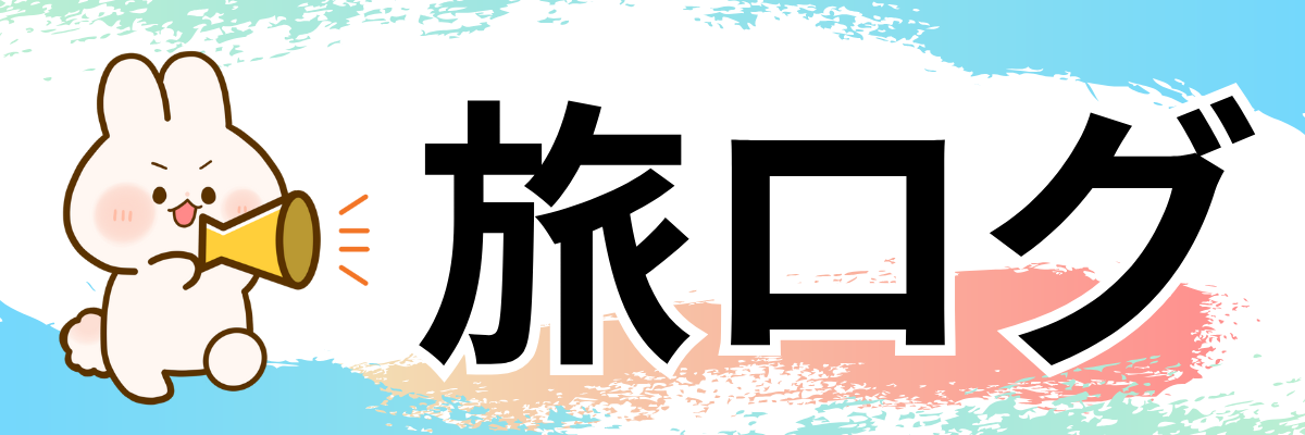 next-01