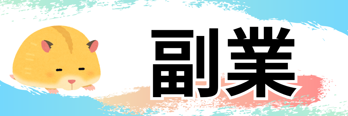next-02