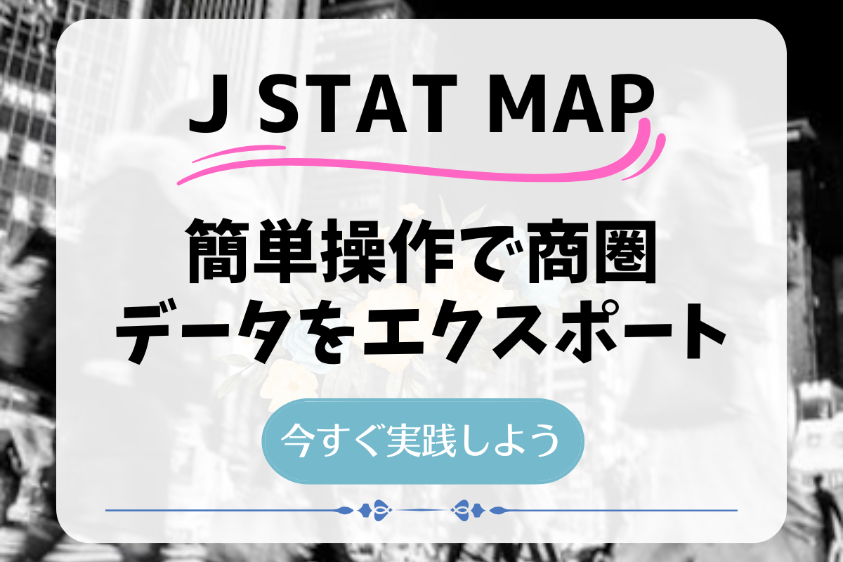 jSTAT MAP02