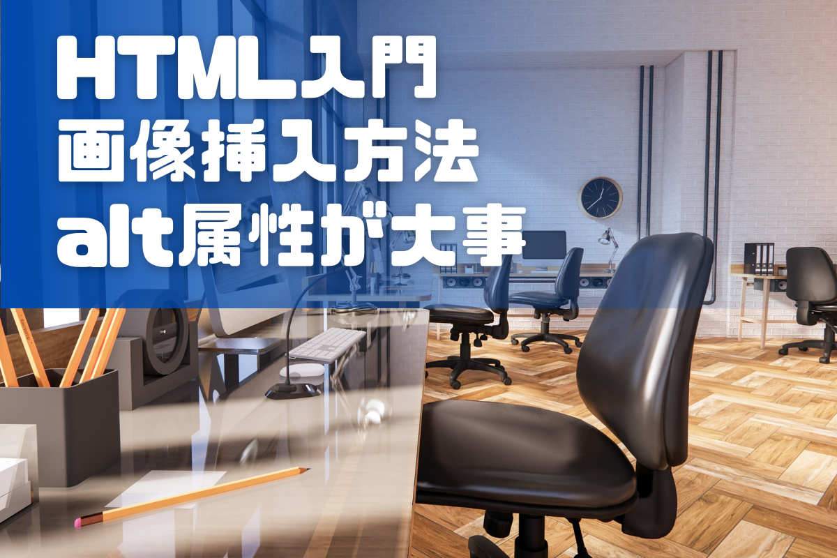 ワードプレス