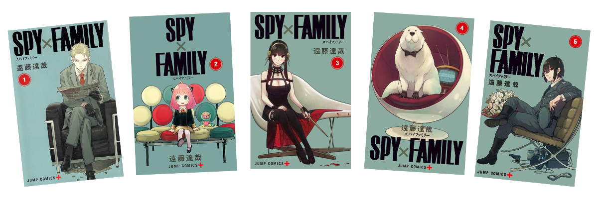 spy-family10